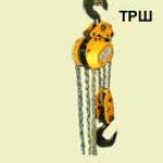 Тали